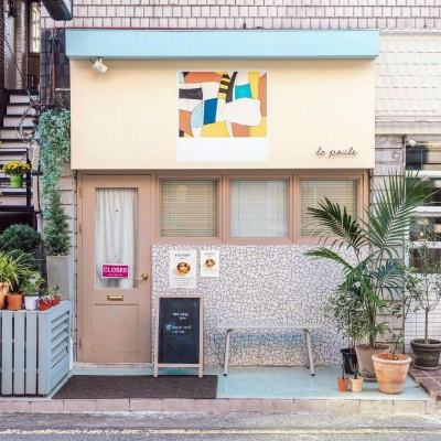 开元棋脾下载手机版